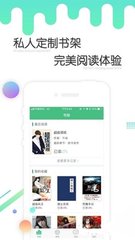 乐鱼体育app靠谱